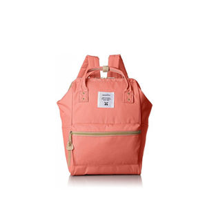 Korálový batoh Kuchigane Small Backpack
